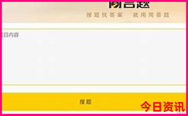 龙胜旅游攻略必去景点