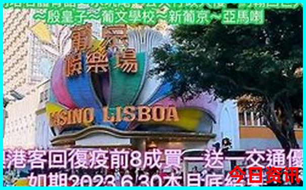 长沙必去十大景点