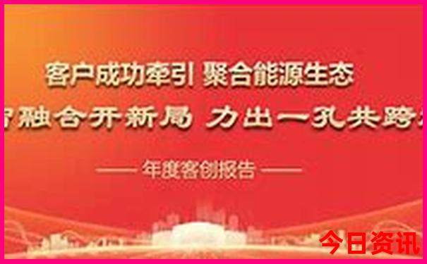 祁东有什么好玩的地方景点推荐