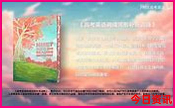 昆明市网红打卡地有哪些地方