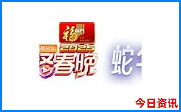 四川最美的十大景点