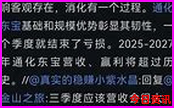 阳澄湖有什么好玩的景点推荐一下