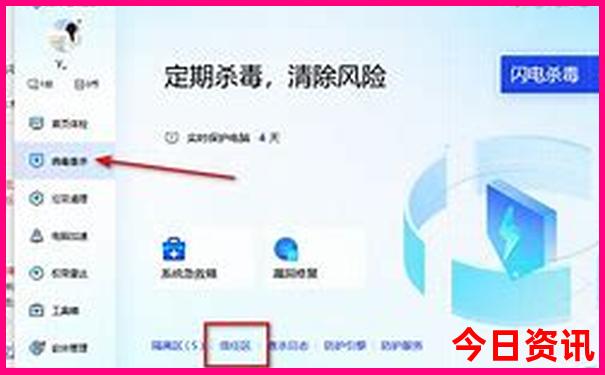 去北京玩3天费用大概多少