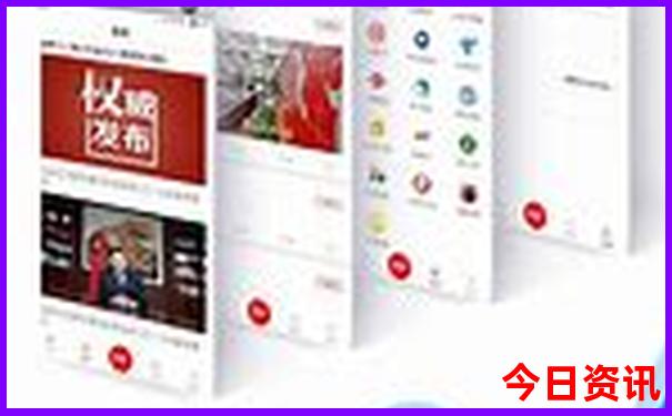2025全新攻略澳门最新特马全新热议最新爆料查询-777788888管家婆免费