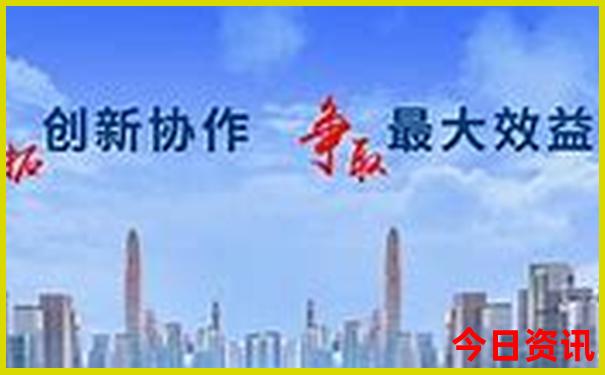 2025全新攻略澳门最新特马全新热议最新爆料查询-新奥2025今晚开奖资料
